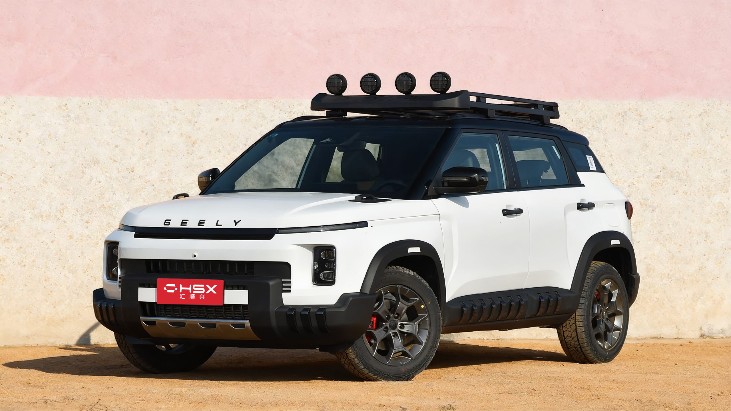 Geely Denim Auto White 2025