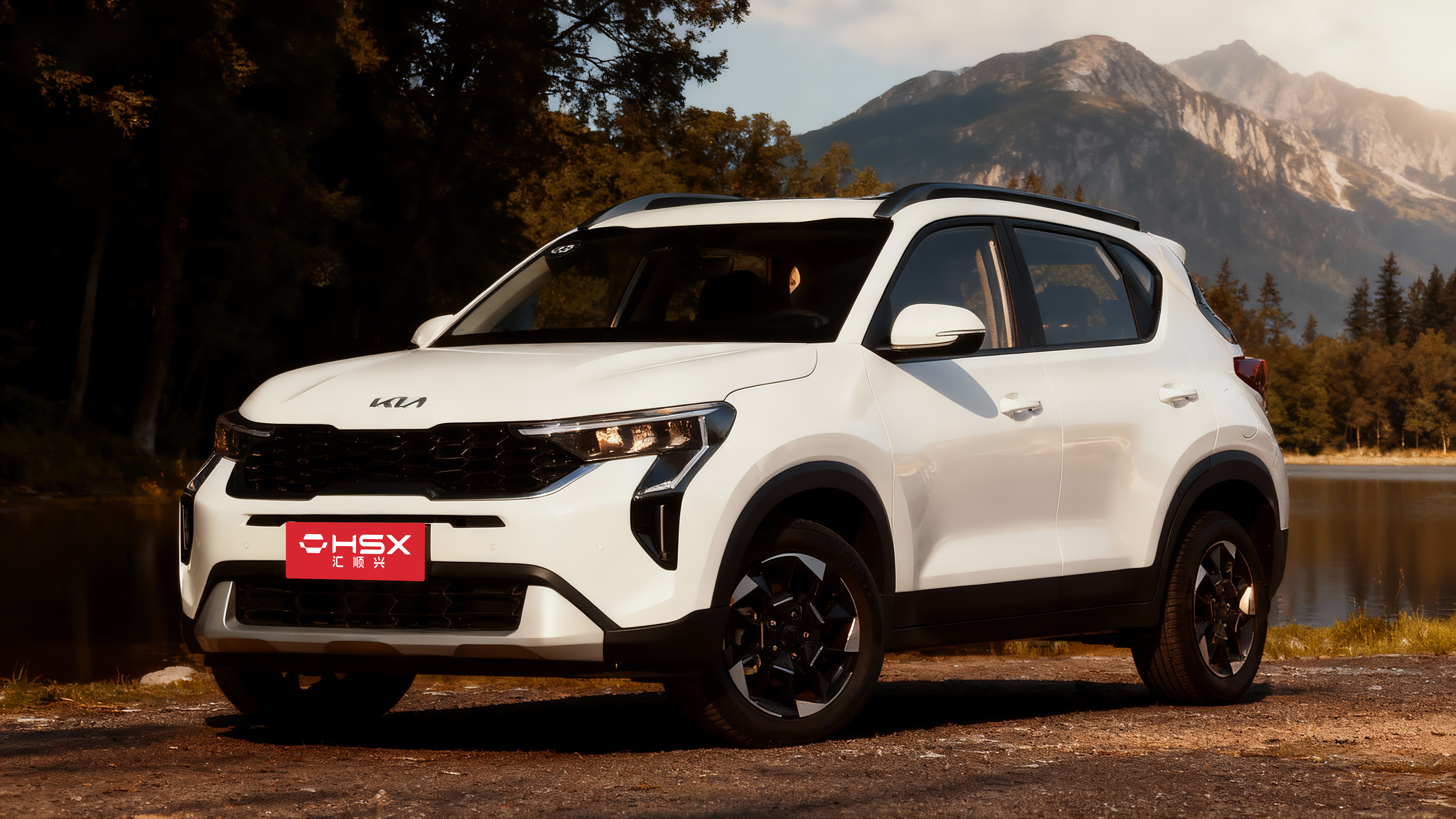 Kia Sonet Auto White 2024