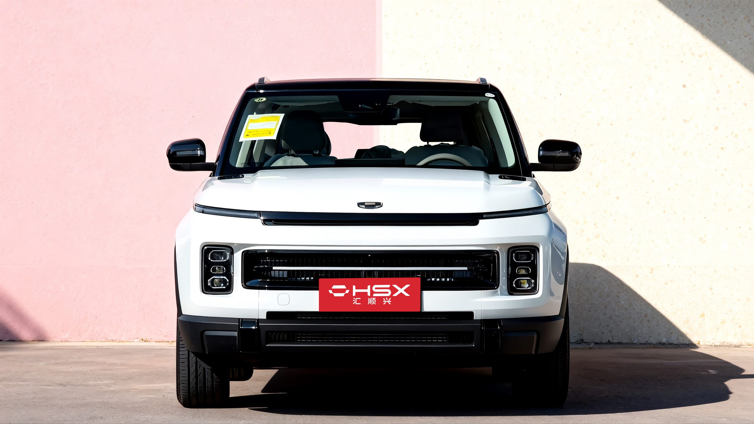 Icon Chocolate Auto White 2026