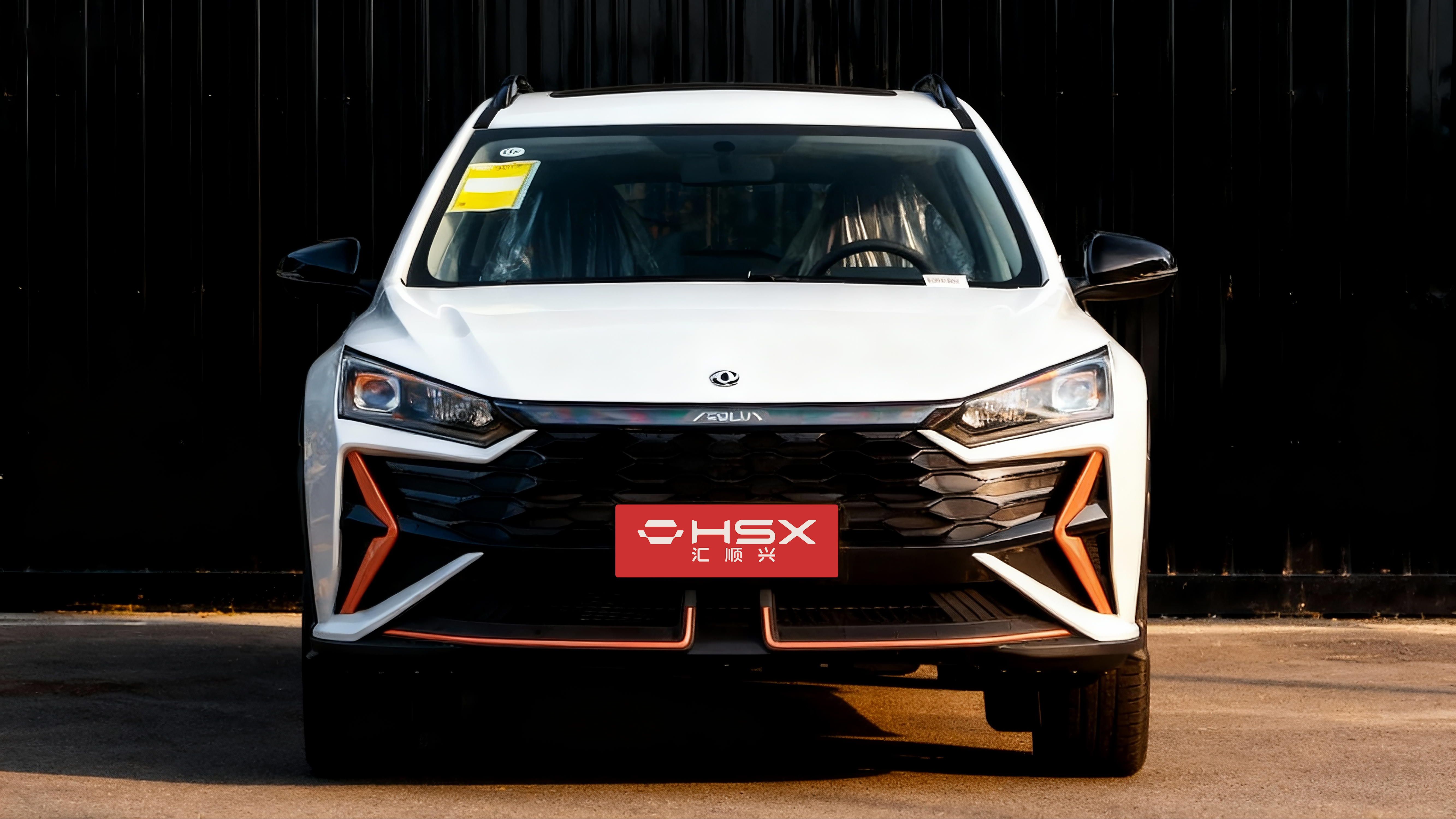 Yixuan GS Auto White 2025